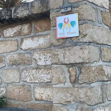 Homestay Piruzzu Cv Torre Mulinazzo App P